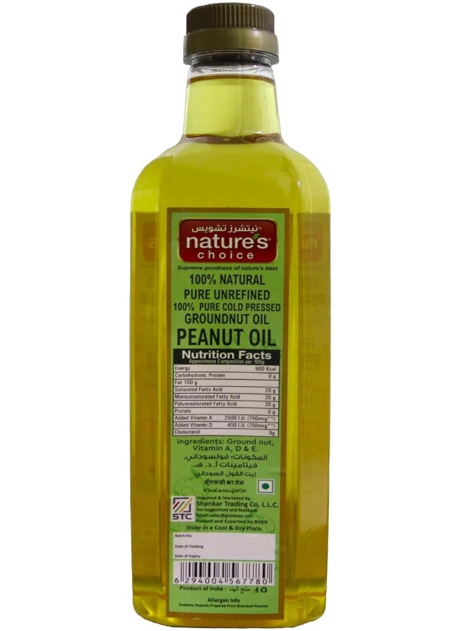 Nature's Choice Natures Choice Peanut (Ground Nut) Oil 1000 ml  - Image 2