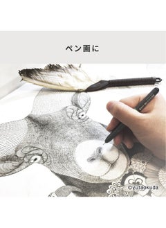 COPIC Copic Markers Multiliner Sepia Pigment Based Ink, 4-Piece Set  - Image 5