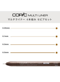 COPIC Copic Markers Multiliner Sepia Pigment Based Ink, 4-Piece Set  - Image 2