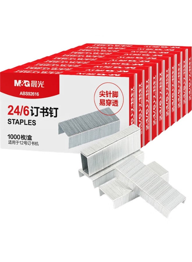M.G Chenguang (M&G) 24/6 High-Strength Staples, 12# Easy-Penetrating Staples, 1000 Pieces/Box, 10 Boxes, Can Staple 25 Pages, Office Stationery Supplies Abs92616 - Image 2