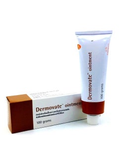 Dermovate brown cream