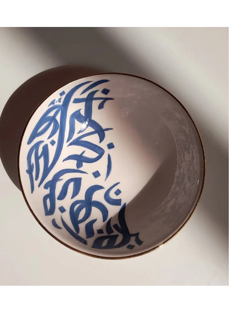تادارت SALAM BOWL  - 12K GOLD D19CM