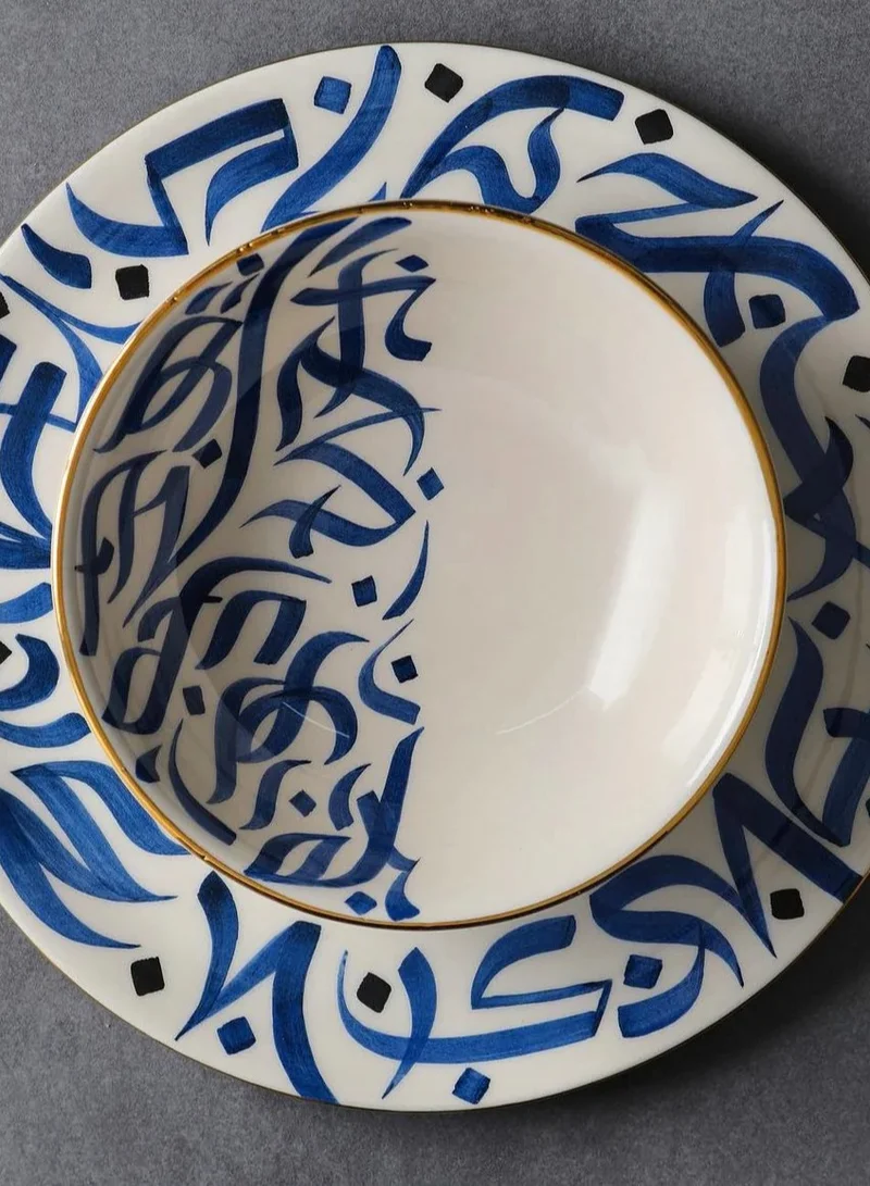 تادارت SALAM BOWL  - 12K GOLD D19CM