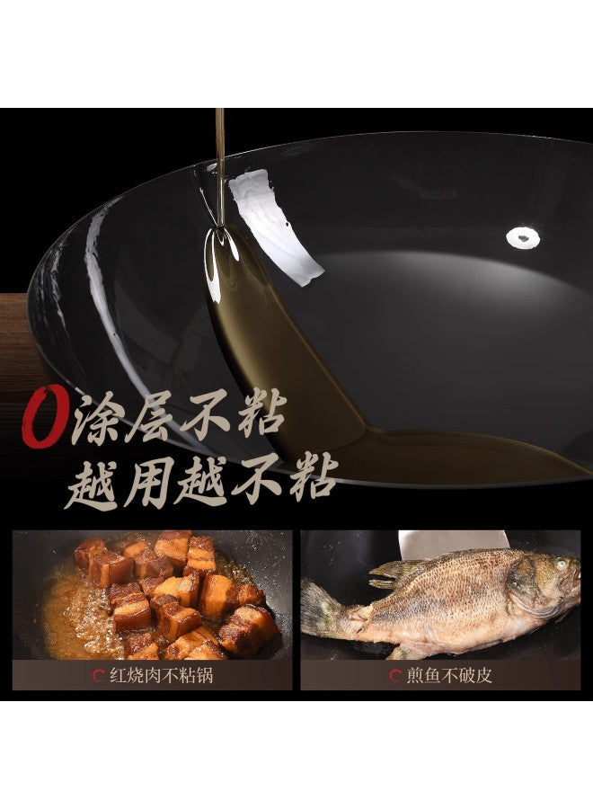 Royalstar Traditional Stir-fry Wok 32cm Round Bottom Non-coated Non-stick Gas Stove Compatible With Lid