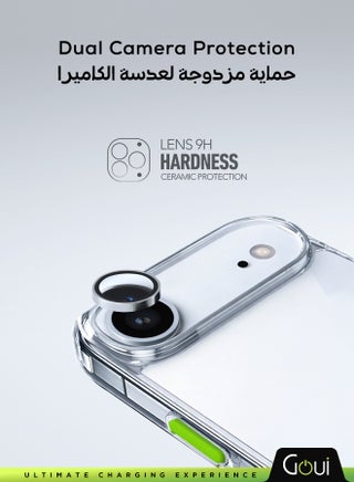 بكج الحماية المتكامل 8 في 1 لآيفون 17 إير – مجموعة حماية ماج سيف الكاملة مع كفر آيفون 17 إير مقاوم للاصفرار، وواقيين للشاشة (شفاف + خصوصية)، وواقي عدسة كاميرا من الخزف، متوافقة مع شحن ماج سيف، حماية كاملة 360 درجة لهاتف ابل آيفون 17 إير، مقاومة للصدمات وجودة تدوم طويلاً - view 5