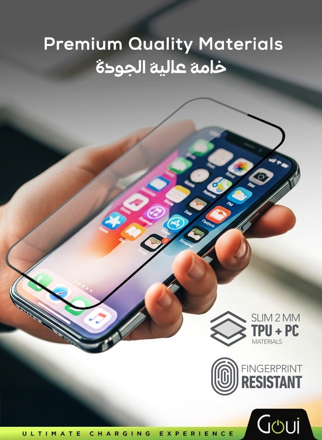 جوي بكج الحماية المتكامل 8 في 1 لآيفون 17 إير – مجموعة حماية ماج سيف الكاملة مع كفر آيفون 17 إير مقاوم للاصفرار، وواقيين للشاشة (شفاف + خصوصية)، وواقي عدسة كاميرا من الخزف، متوافقة مع شحن ماج سيف، حماية كاملة 360 درجة لهاتف ابل آيفون 17 إير، مقاومة للصدمات وجودة تدوم طويلاً - Image 4