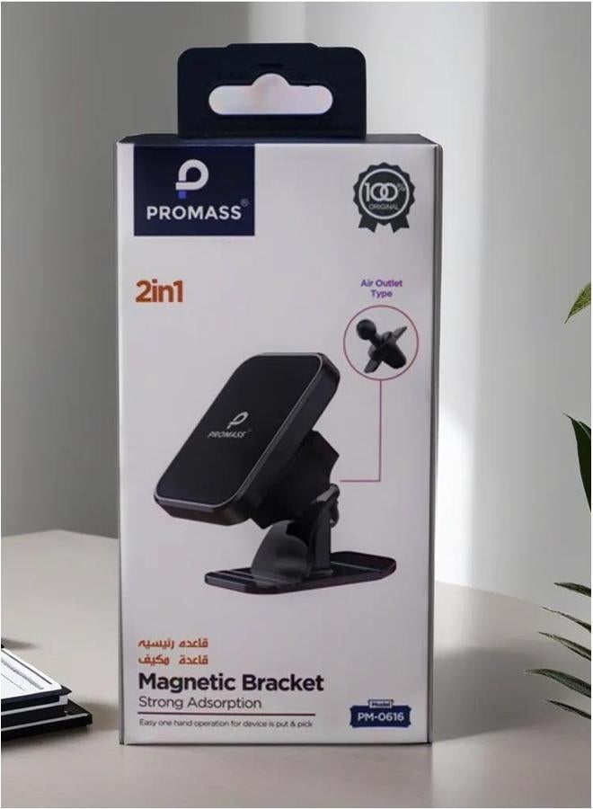 PROMASS 2 in 1 Calculator Base Air conditioned base Strong magnetic  Adsorption Air Outlet Type - Image 1