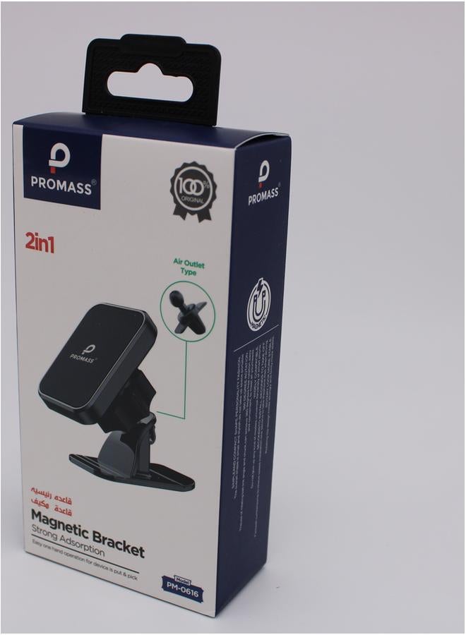 PROMASS 2 in 1 Calculator Base Air conditioned base Strong magnetic  Adsorption Air Outlet Type - Image 2