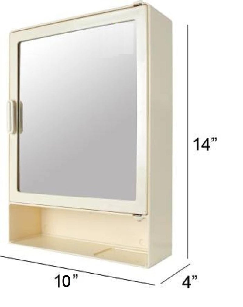 Maskey Size 14 x 10 x 4 Inches Small Designer Multiuse Virgin Plastic Small StorageMedicineBathroom Mirror Cabinet with Shelf for Home and Corporate Use Pearl Ivory - Image 2