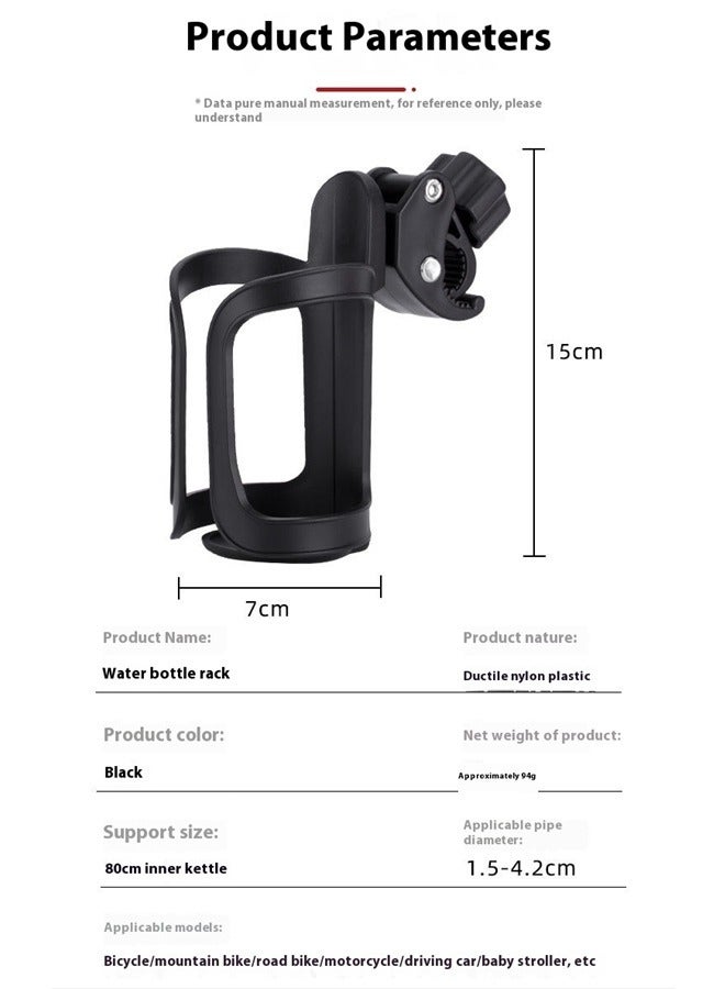 Cup Holder for Strollers, Walkers, Wheelchairs, Rollator & Knee Scooters, Universal Drinking Cup Holder, Bottle Holder，Stroller Cup Holders, Universal Drinks Holder for Bikes, Trolleys or Walkers