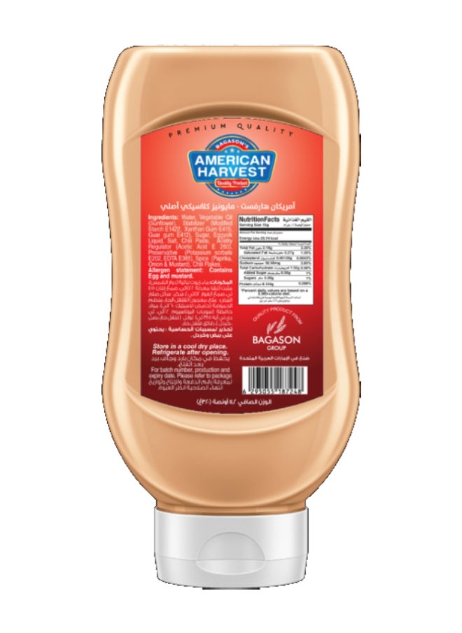 American Harvest Chilli Mayonnaise Top Down Squeezy Bottle  - Image 2