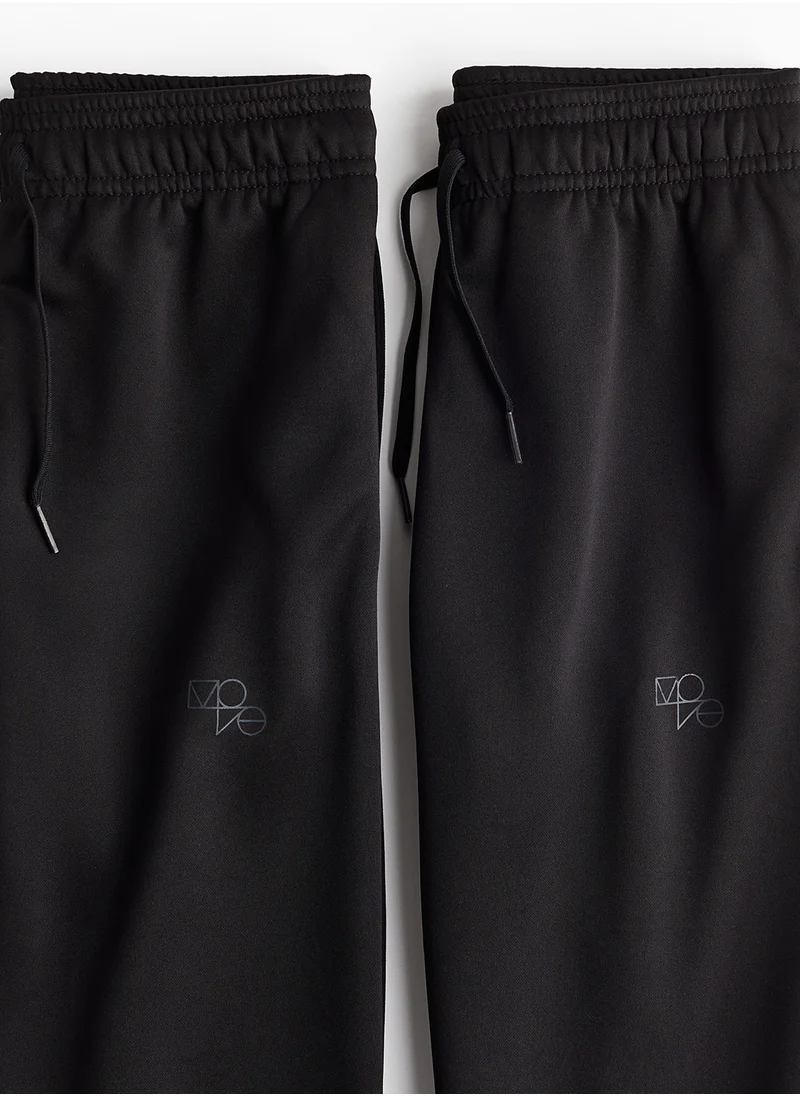 اتش اند ام 2-Pack Track Pants