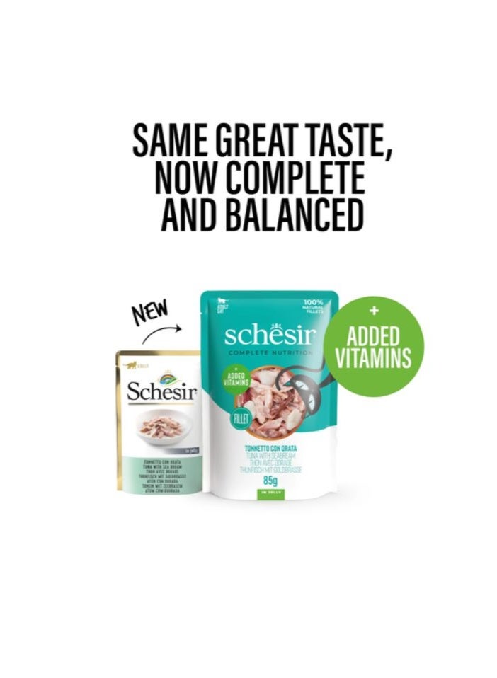 شيسر طعام القطط الرطب شيسير المتكامل والمتوازن في كيس جيلي - تونة مع سمك السيبريم 85 جم - Image 2