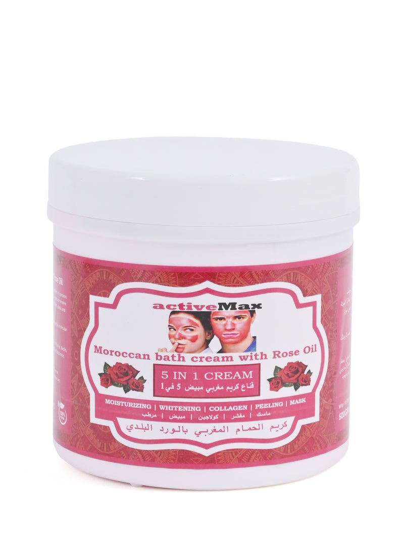 اكتيف ماكس كريم الحمام المغربي مبيض ومقشر 5 في 1 بالورد الأصلي 500 غ - Image 1
