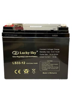 Battery 12V 33Ah High-Performance Rechargeable Sealed Lead Acid Battery is a reliable and long-lasting power source for a wide range of applications.