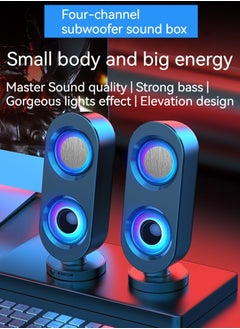 Generic Computer audio desktop speaker subwoofer wired Bluetooth dual-purpose USB interface multi-purpose high-volume audio  - Image 3