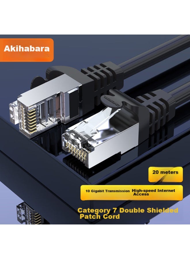 CHOSEAL Akihabara Cat7 Pure Copper Twisted Pair Cable, Cat7 Double-shielded 8-core Twisted Pair, Engineering 10 Gigabit Network Connection Cable, Broadband Computer Monitoring Network Patch Cable, 20 Meters, Qj7101bk - Image 1