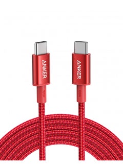 Anker 100W 10ft, New Nylon USB C to USB C Cable 2.0, Type C Charging Cable Fast Charge for MacBook Pro 2020, iPad Pro 2020, Air 4, Galaxy S20, Pixel, Switch, LG, and More(Red)