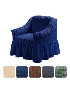 1 seater blue