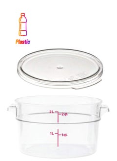 Cambro RFSCW2135 Camwear 1.9l Clear Round Food Storage Container with RFSCWC2135 Clear Round Lid