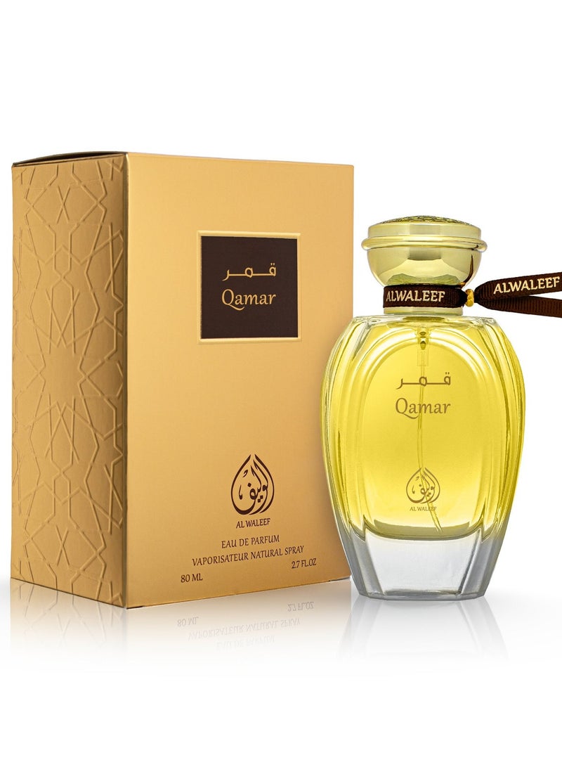 الوليف -عطر قمر 80 مل - Image 1