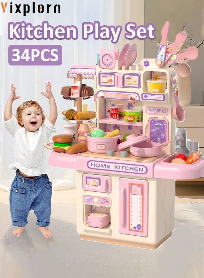 فيكسبلورن مجموعة ألعاب مطبخ مكونة من 34 قطعة، لعبة طبخ محاكاة، لعبة تقمص أدوار مع بخار وأضواء واقعية، هدية مثالية للفتيات في أعياد الميلاد، مناسبة للفتيات والفتيان من عمر 3 سنوات فما فوق. - Image 1