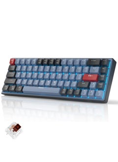 MageGee SKY68 Mechanical Gaming Keyboard, Outemu Brown Switch, Blue LED Backlit  - Image 1