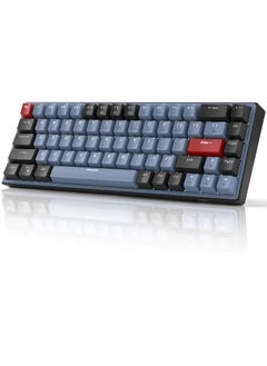 MageGee SKY68 Mechanical Gaming Keyboard, Outemu Brown Switch, Blue LED Backlit  - Image 3