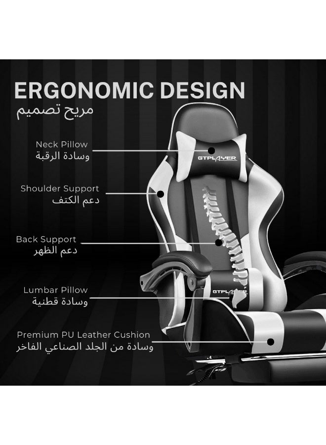 GTPLAYER #1USA Ergonomic Gaming Chair with USB Massage Cushion, Footrest & Armrests – PU Leather Computer Video Game Desk Chair with Adjustable Lumbar Support & Headrest for Gaming & Office (White) White - Image 3
