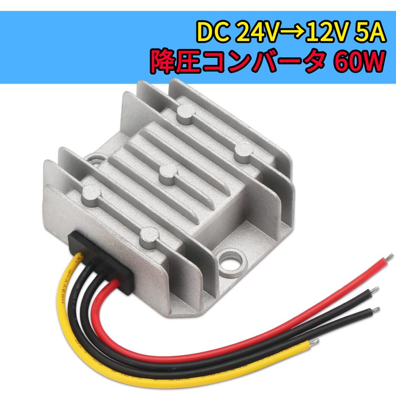 DROK محول جهد DROK 090607 DC-DC خافض الجهد، منظم طاقة DROK 12V/24V/36V إلى 5V 3A مع وحدة تحويل USB - Image 2