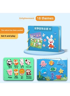 Tear The Book Baby Toy Quiet Hand Tear Cloth Book 0 1 Year Old Baby 6 Months 12 Early Education Hook And Loop Can Bite-Colour:Enlightenment Book (ready To Play)