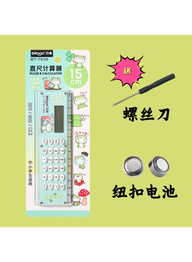 Source Ruler Calculator Cute Ruler Portable Calculator Students Use Computer To Battery Screwdriver