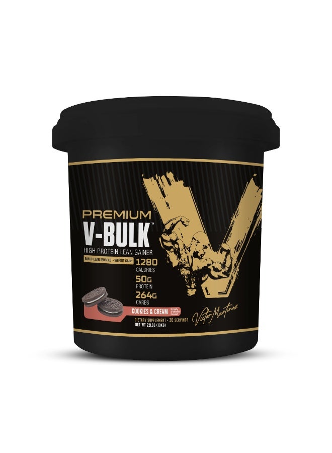 بسكويت وكريمة V-Bulk 22Lb
