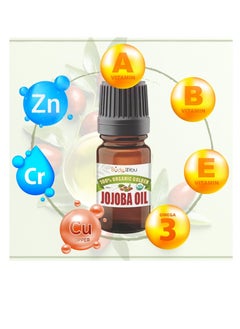 BodyJ4You BodyJ4You Jojoba Oil Piercing Aftercare | Stretched Ear Gauges Tragus Nose Septum Lip Navel | Natural Recovery Skin Moisturizer | 100% USDA Organic Pure Unrefined Wax | 0.17 Fl Oz  - Image 3