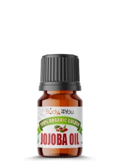 BodyJ4You BodyJ4You Jojoba Oil Piercing Aftercare | Stretched Ear Gauges Tragus Nose Septum Lip Navel | Natural Recovery Skin Moisturizer | 100% USDA Organic Pure Unrefined Wax | 0.17 Fl Oz  - Image 1