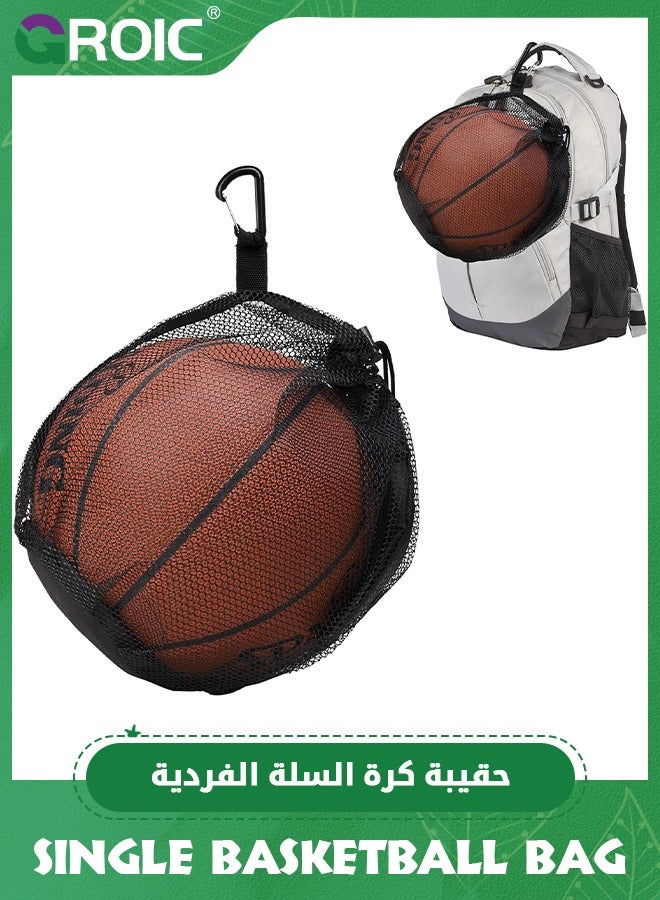 GROIC Single Ball Bag, Ball Storage Bag, Basketball Bag, Drawstring Football Bag Volleyball Bag Soccer Bag, Mesh ball Bag with Zipper Pocket for Carrying - Image 1