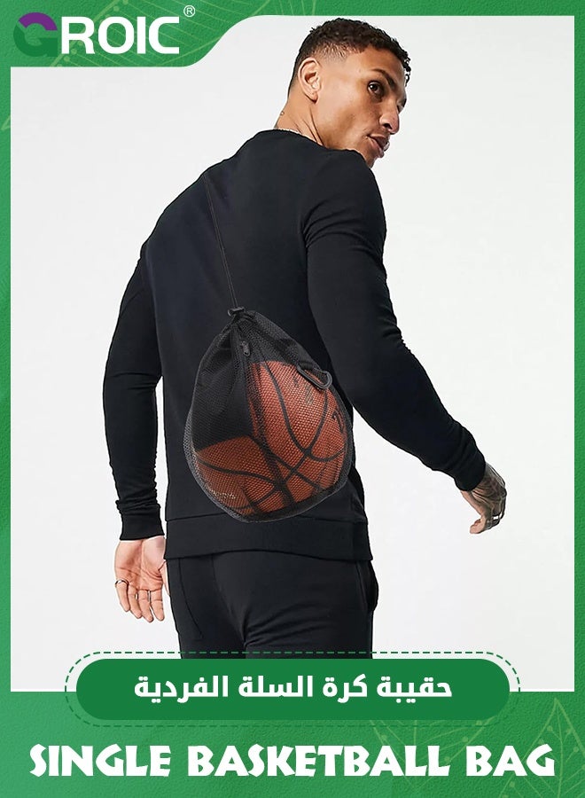 GROIC Single Ball Bag, Ball Storage Bag, Basketball Bag, Drawstring Football Bag Volleyball Bag Soccer Bag, Mesh ball Bag with Zipper Pocket for Carrying - Image 5