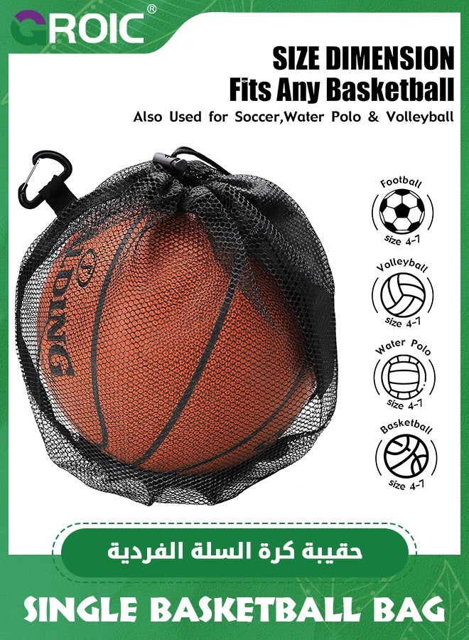 GROIC Single Ball Bag, Ball Storage Bag, Basketball Bag, Drawstring Football Bag Volleyball Bag Soccer Bag, Mesh ball Bag with Zipper Pocket for Carrying - Image 2