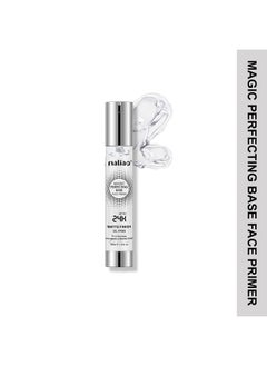 maliao Matte Finish Face Primer, 30 G  - Image 2