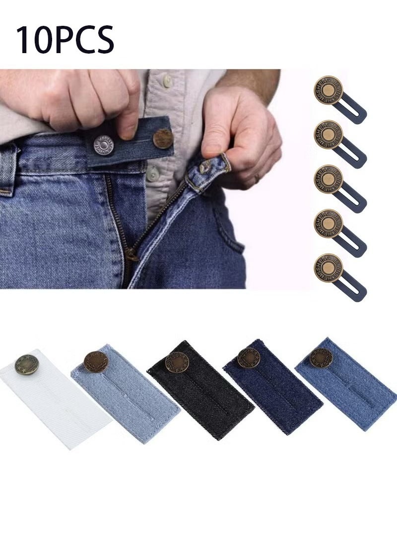 Unewshi 5 Pcs Denim Waist Extender Button and 5 Pcs Pants Extender Button, for Jeans and Skirt Comfy Metal Buttons, Waistband Extenders Adjustable Waist Extenders Jeans Extenders for Women Men Jeans(10 Pcs)  - Image 1