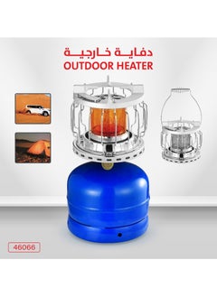 CAMPING FAMILY Multi-purpose outdoor gas heater CM-46066  - Image 1