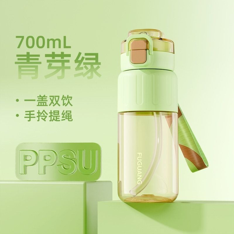 FUGUANG Genuine Straw Summer New Large Capacity Outdoor Portable Water Bottle, Heat-Resistant, Leakproof & Drop-Resistant Dual Drink for Students - Image 1