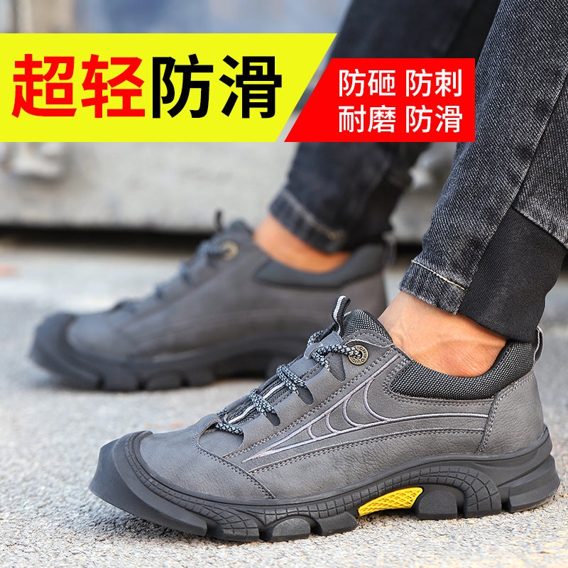 Labor Protection Shoes, Anti-Smash, Puncture-Resistant, Gray Steel Toe, Acid And Alkali Resistant, New Construction Site Safety Shoes - Image 2