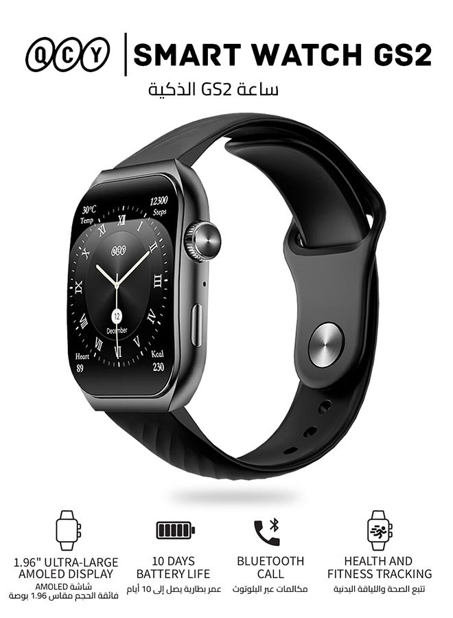 كيو سي واي ساعة رياضية ذكية GS2 بشاشة AMOLED مقاس 1.96 بوصة وأكثر من 100 وجه ساعة والاتصال والتشغيل عبر البلوتوث وتتبع الصحة والرياضة - - Image 1