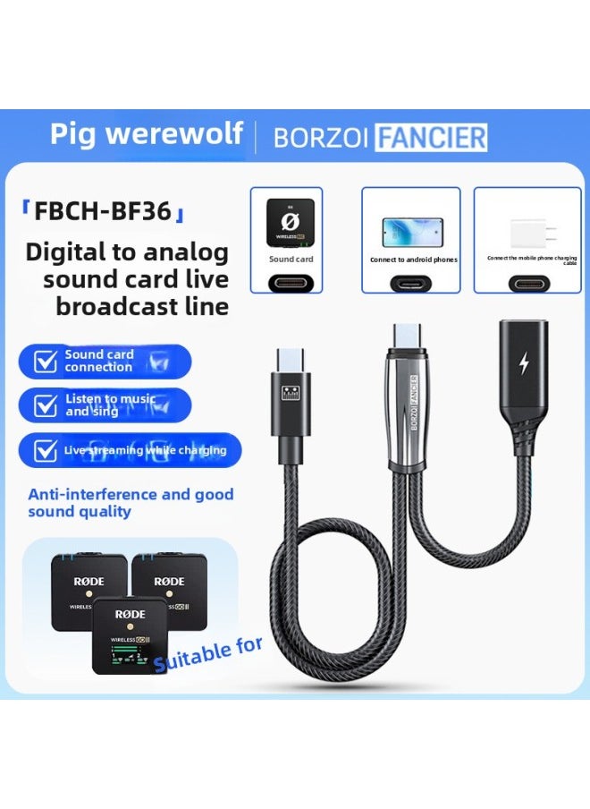 OTG Digital Audio Sound Card Live Line Charge While Using Live Audio Line Game Recording Sound Card Live Line-Color:Bf37 0.3m Tpc To Tpc+ 0.1m Tpc Female Charging  - Image 2