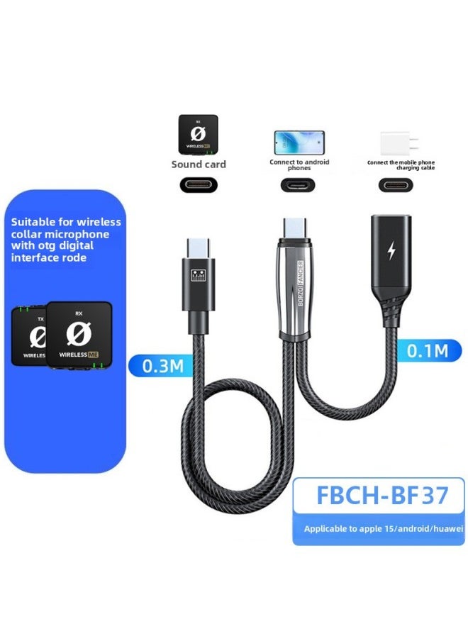 OTG Digital Audio Sound Card Live Line Charge While Using Live Audio Line Game Recording Sound Card Live Line-Color:Bf37 0.3m Tpc To Tpc+ 0.1m Tpc Female Charging  - Image 1