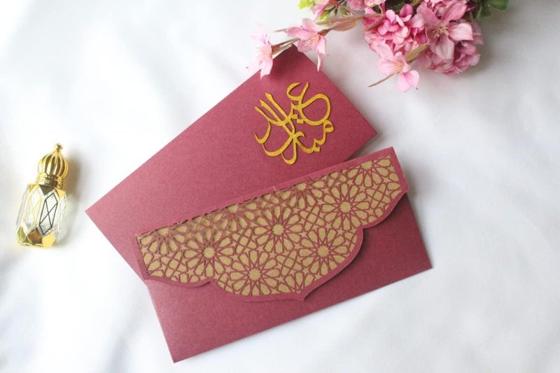 Confetti! Elegant Laser-Cut Eidi Money Envelopes for Eid Al-Fitr & Al-Adha | Intricate Eid Mubarak Arabic Calligraphy & Geometric Patterns | for Kids, Adults & Family Celebrations (10 Pack Maroon) - Image 2