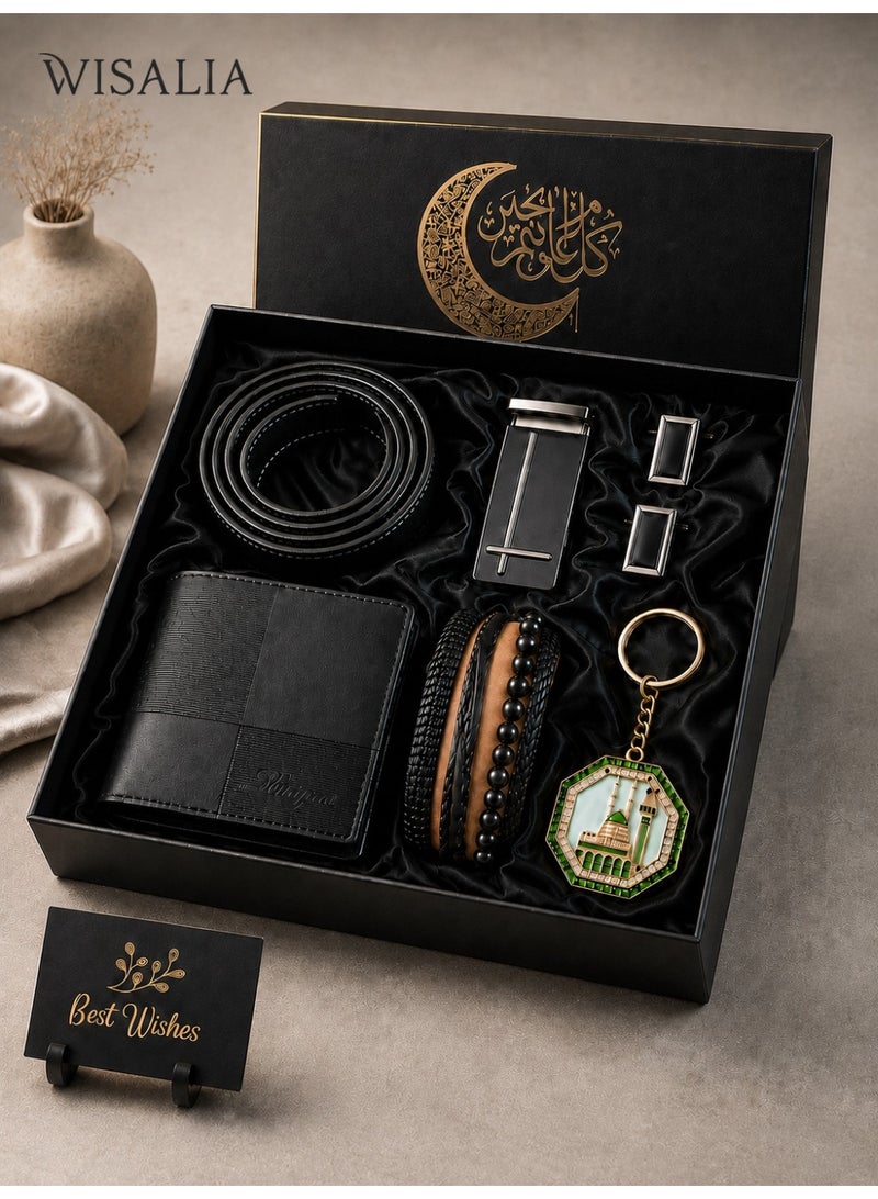 فيساليا هدايا للرجال، طقم هدايا رجالي فاخر من 5 قطع مع محفظة جلدية، حزام، سوار خرز للرجال، أزرار أكمام وسلسلة مفاتيح، هدية للعيد، رمضان، عيد الميلاد ويوم الأب - Image 1