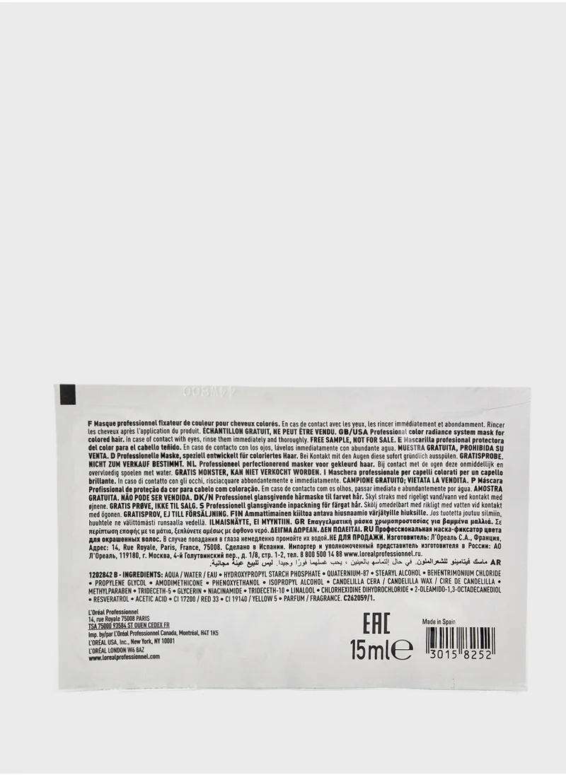 لوريال بروفيسيونال Vitamino Color Resveratrol Masque Professionnel / Professional Mask Serie Expert