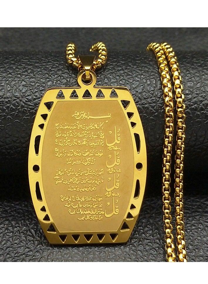 جي آر كيه سي قلادة أو ميدالية سيارة آية الكرسي من الله المسلم ستانلس ستيل - مجوهرات إسلامية من القرآن بلون ذهبي - Image 1